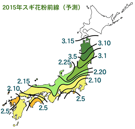 西日本と東日本の飛散開始は早くなる傾向