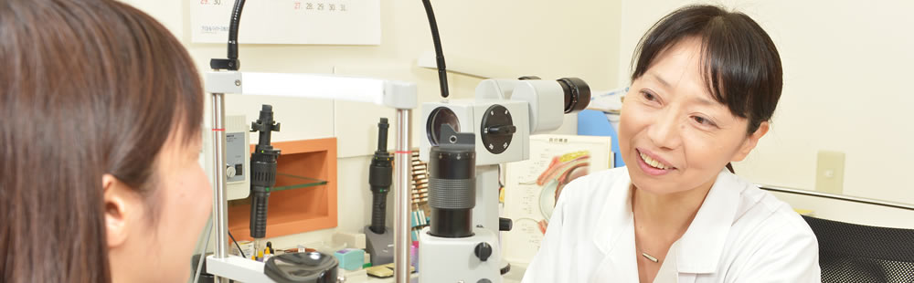 日食観察の注意事項